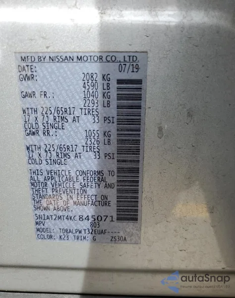 2019 Nissan Rogue S из США, поврежденный, VIN 5N1AT2MT4KC845071